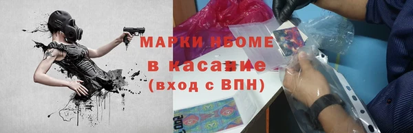 амф Нефтегорск