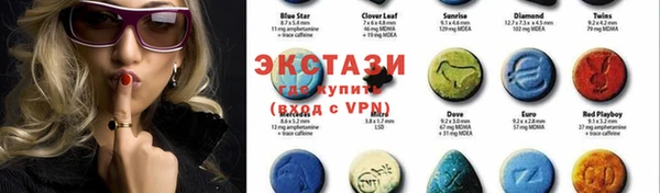 гидра Абинск