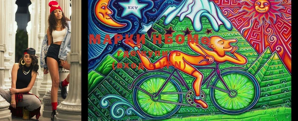 бутик Абдулино